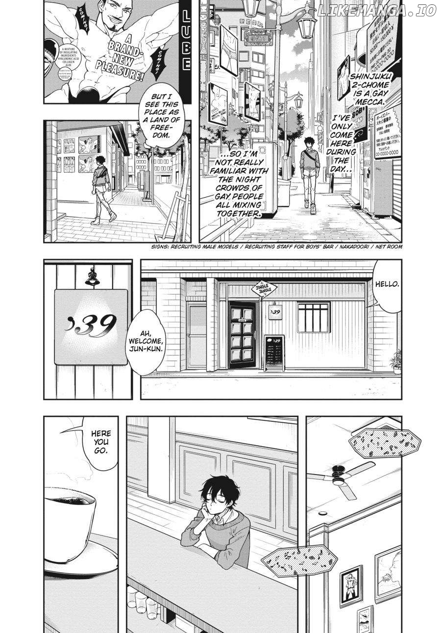 She Likes Gays, but Not Me Chapter 1 - page 10