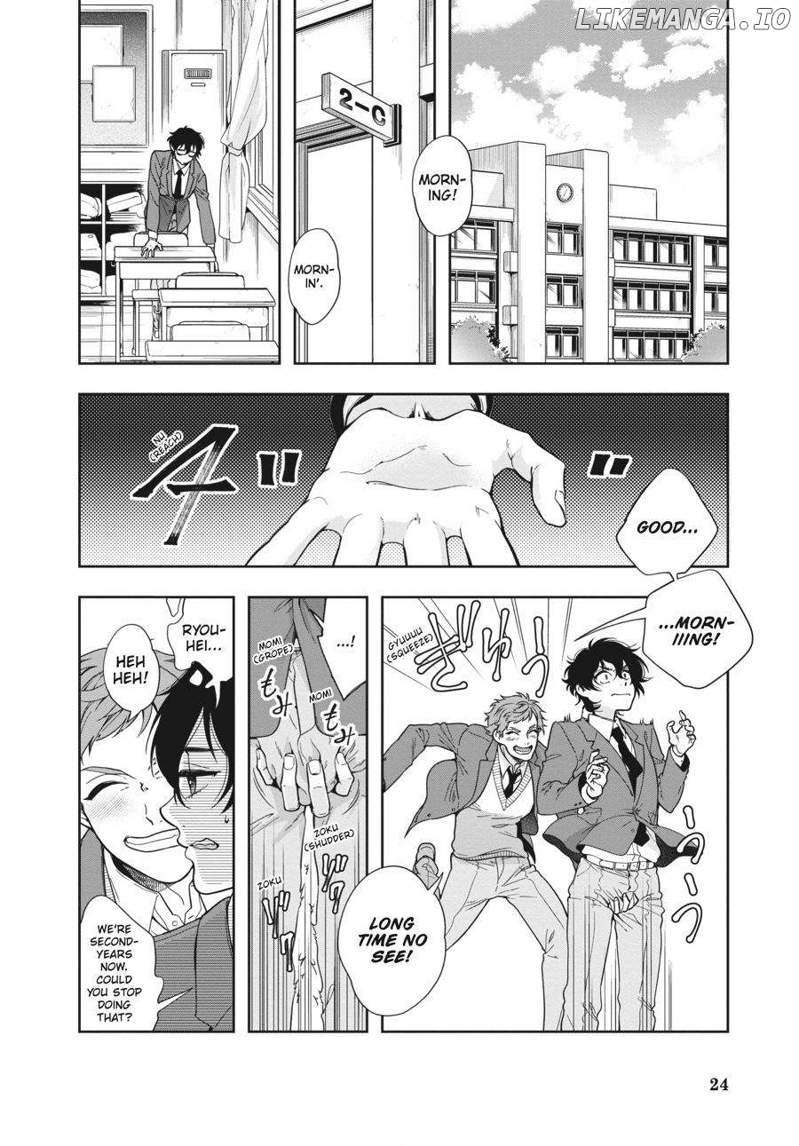 She Likes Gays, but Not Me Chapter 1 - page 24