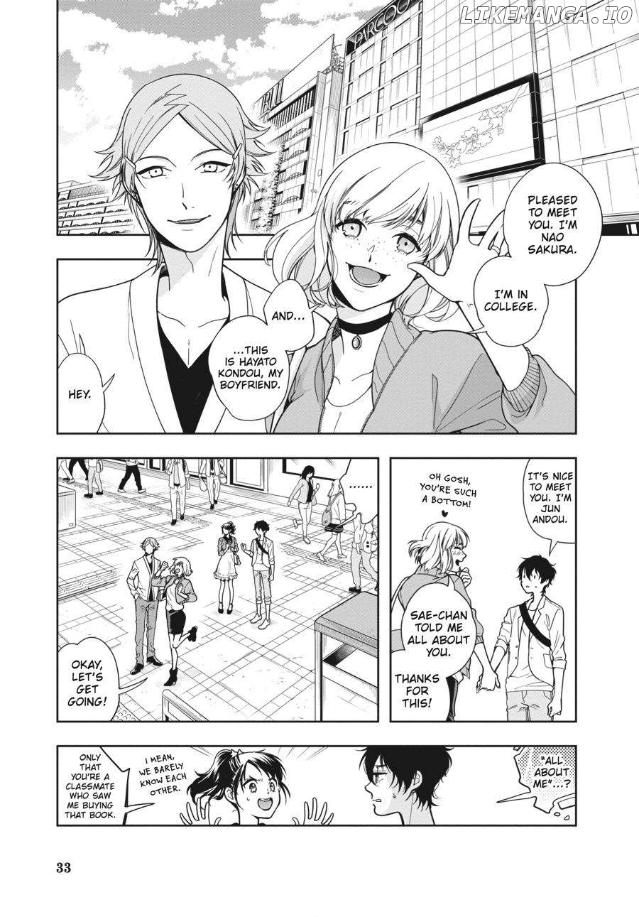 She Likes Gays, but Not Me Chapter 1 - page 33