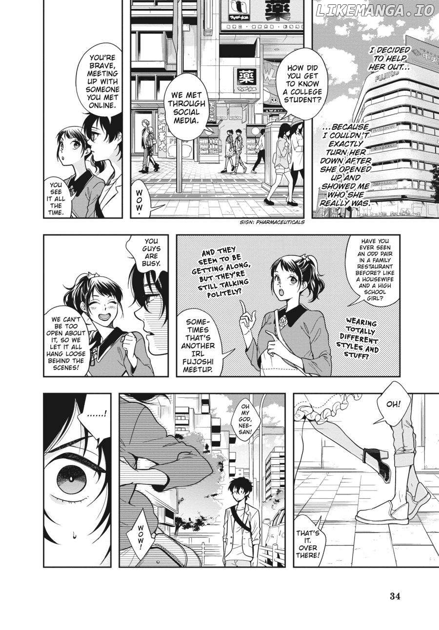 She Likes Gays, but Not Me Chapter 1 - page 34