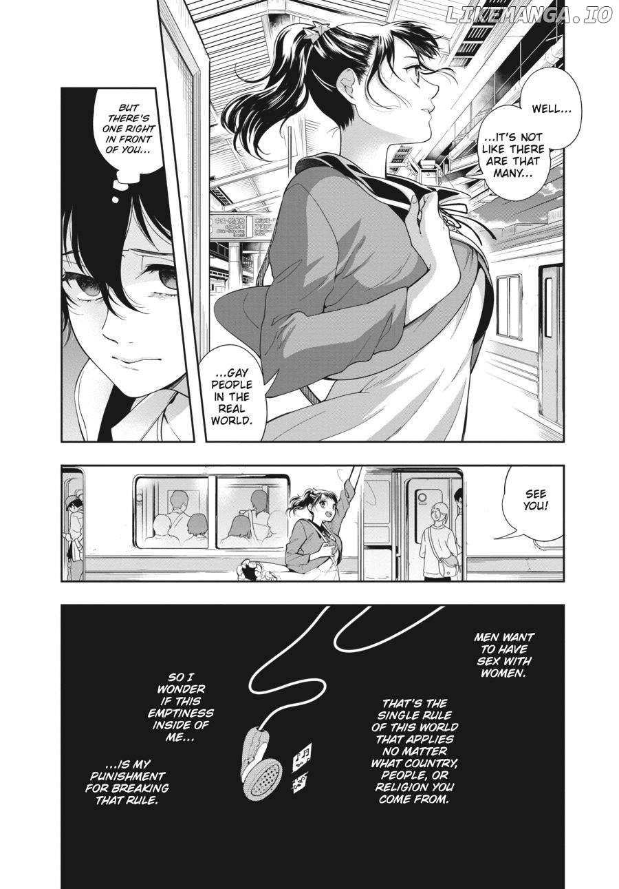 She Likes Gays, but Not Me Chapter 1 - page 48