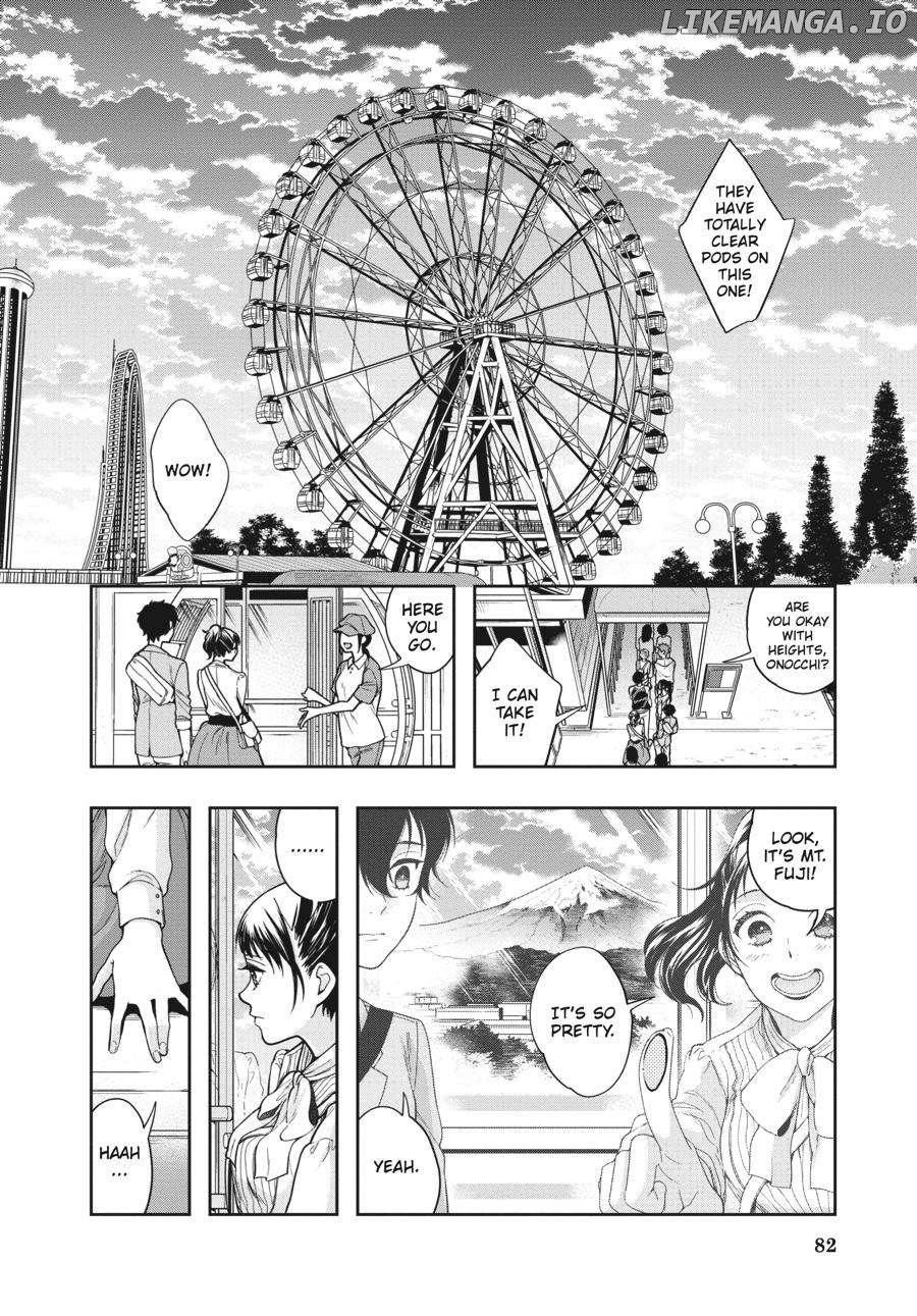 She Likes Gays, but Not Me Chapter 2 - page 32