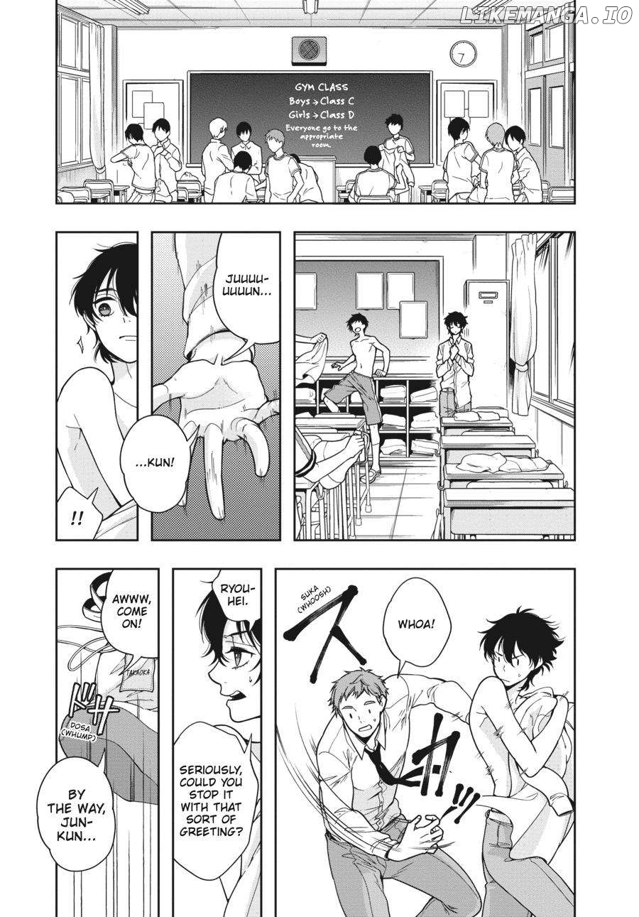 She Likes Gays, but Not Me Chapter 2 - page 7