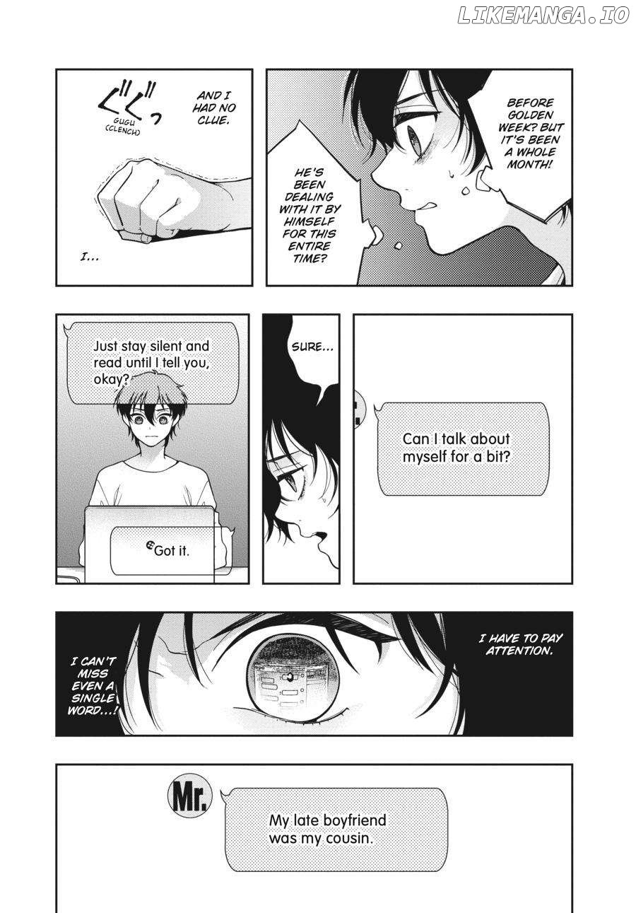 She Likes Gays, but Not Me Chapter 3 - page 39