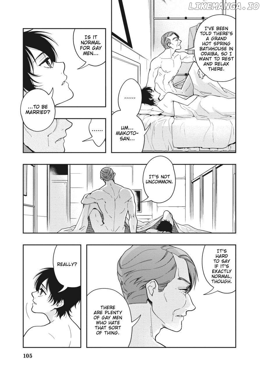 She Likes Gays, but Not Me Chapter 3 - page 7
