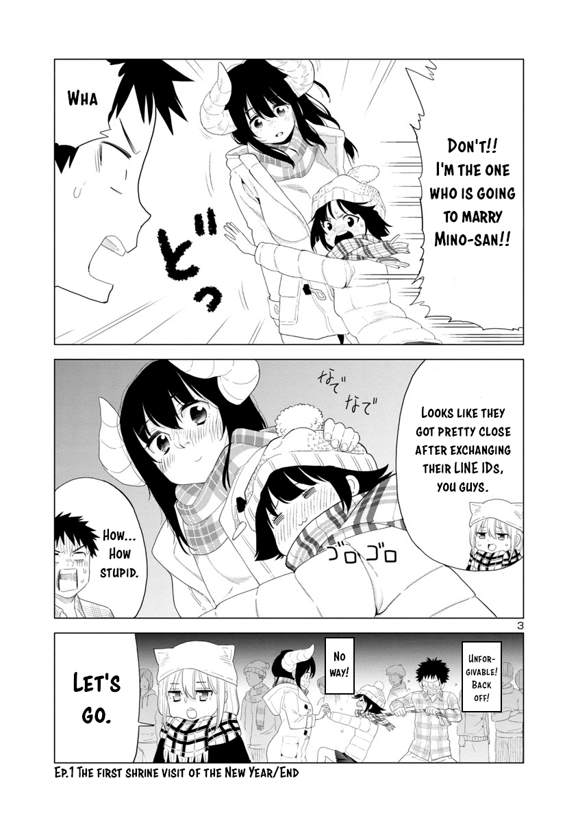 Is it okay to touch Mino-san there? chapter 33 - page 3