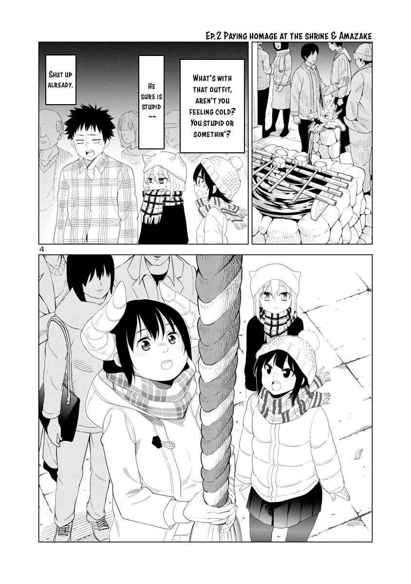 Is it okay to touch Mino-san there? chapter 33 - page 4