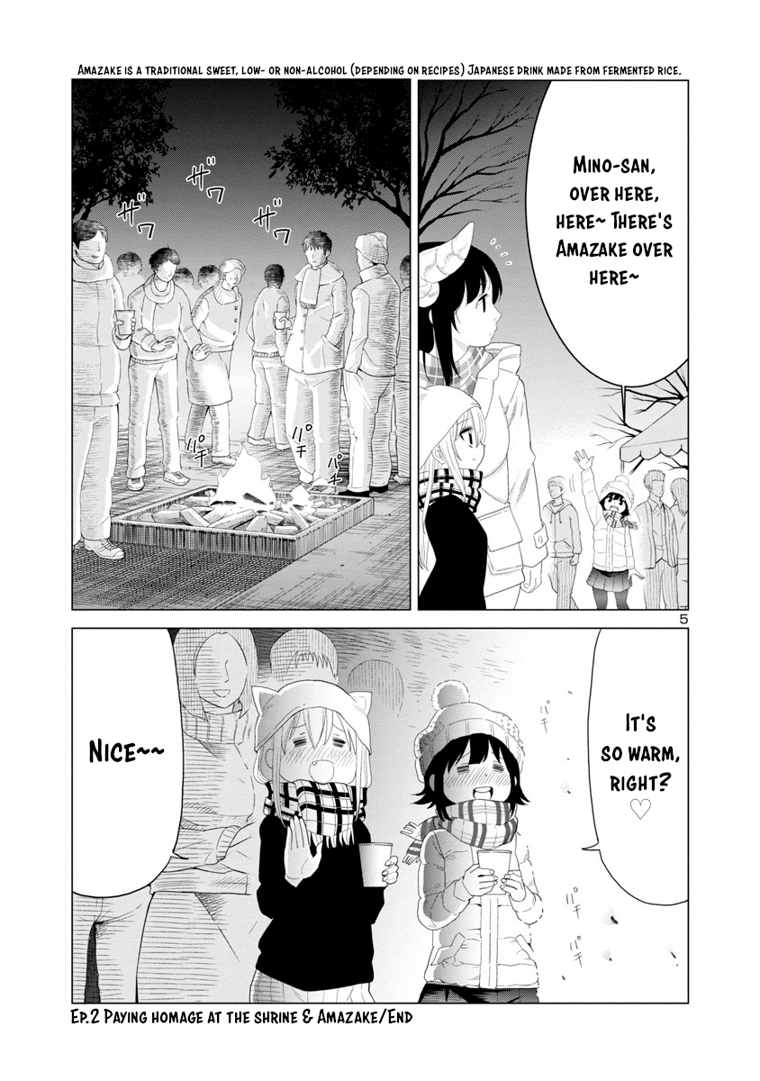Is it okay to touch Mino-san there? chapter 33 - page 5