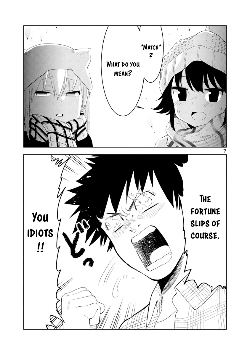 Is it okay to touch Mino-san there? chapter 33 - page 7