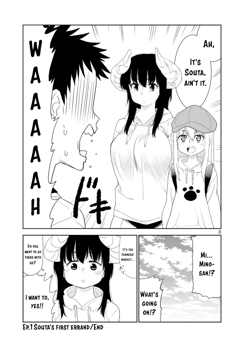 Is it okay to touch Mino-san there? chapter 28 - page 3