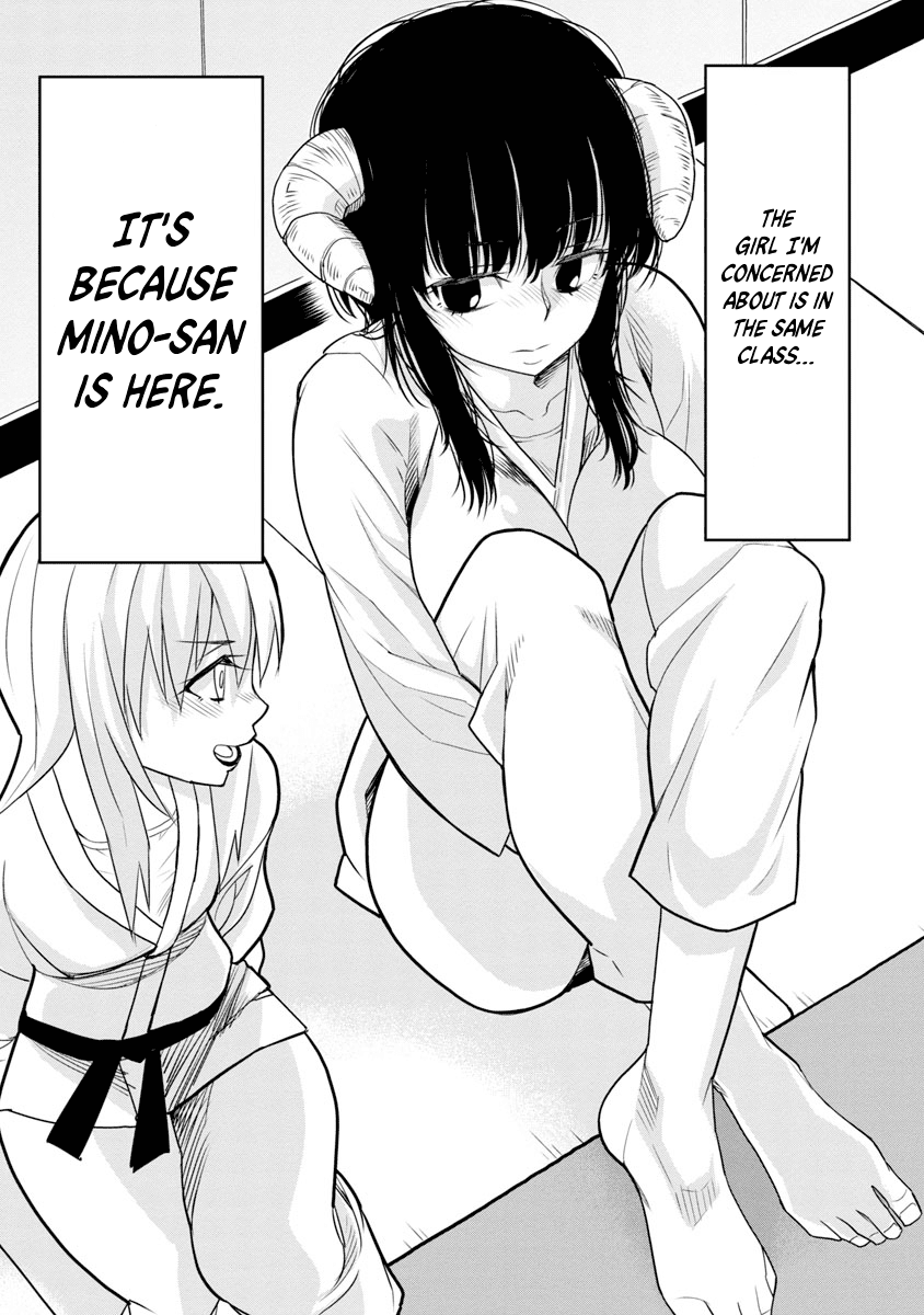 Is it okay to touch Mino-san there? chapter 3 - page 3