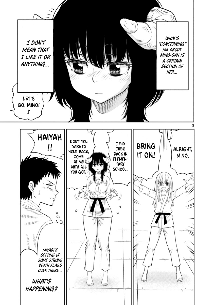 Is it okay to touch Mino-san there? chapter 3 - page 4
