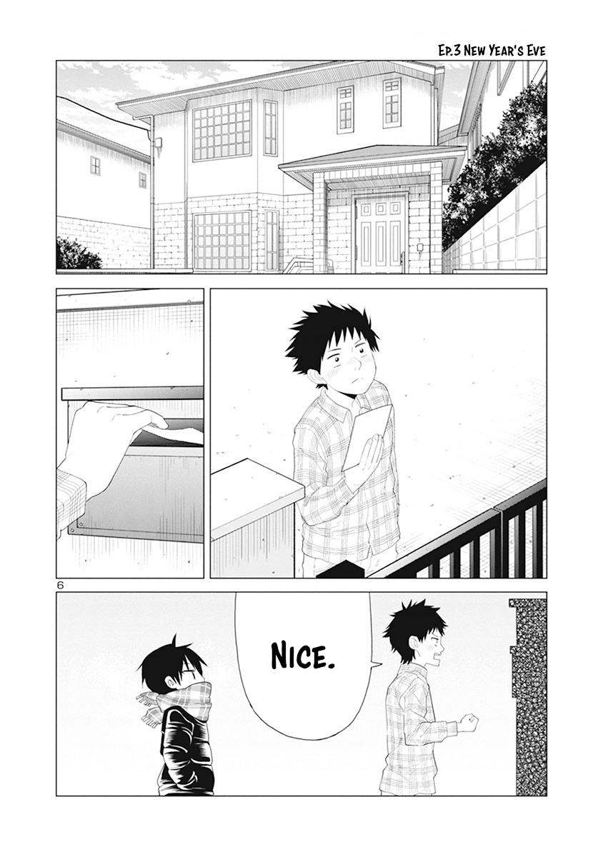 Is it okay to touch Mino-san there? chapter 32 - page 6
