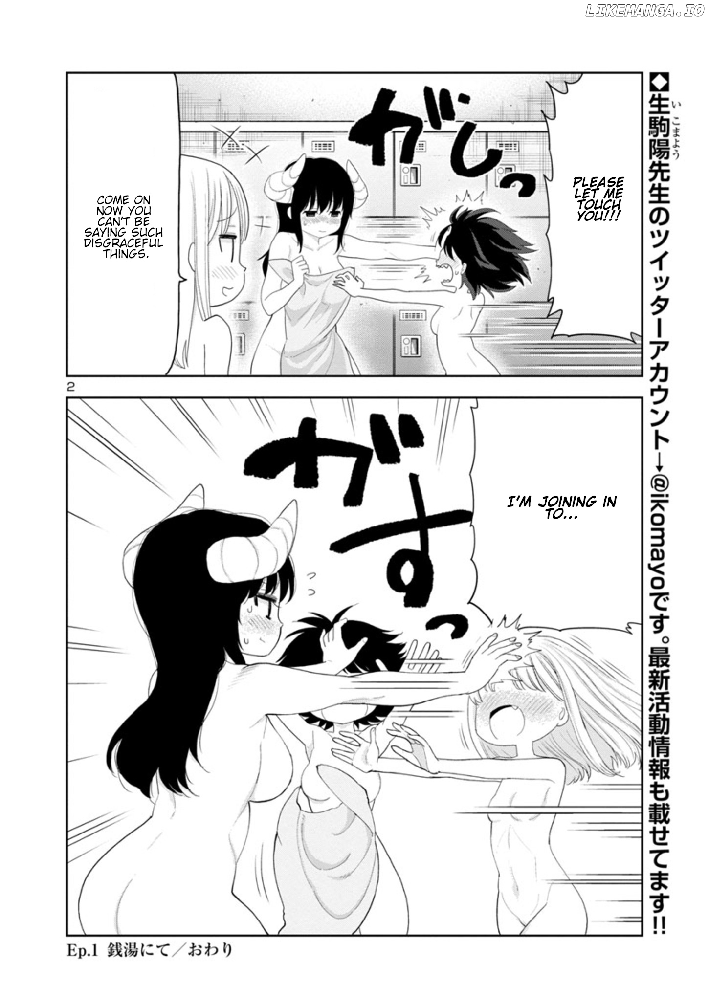 Is it okay to touch Mino-san there? chapter 34 - page 2