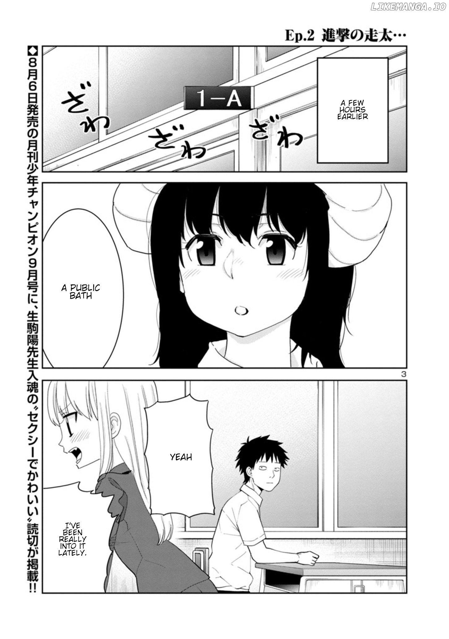Is it okay to touch Mino-san there? chapter 34 - page 3