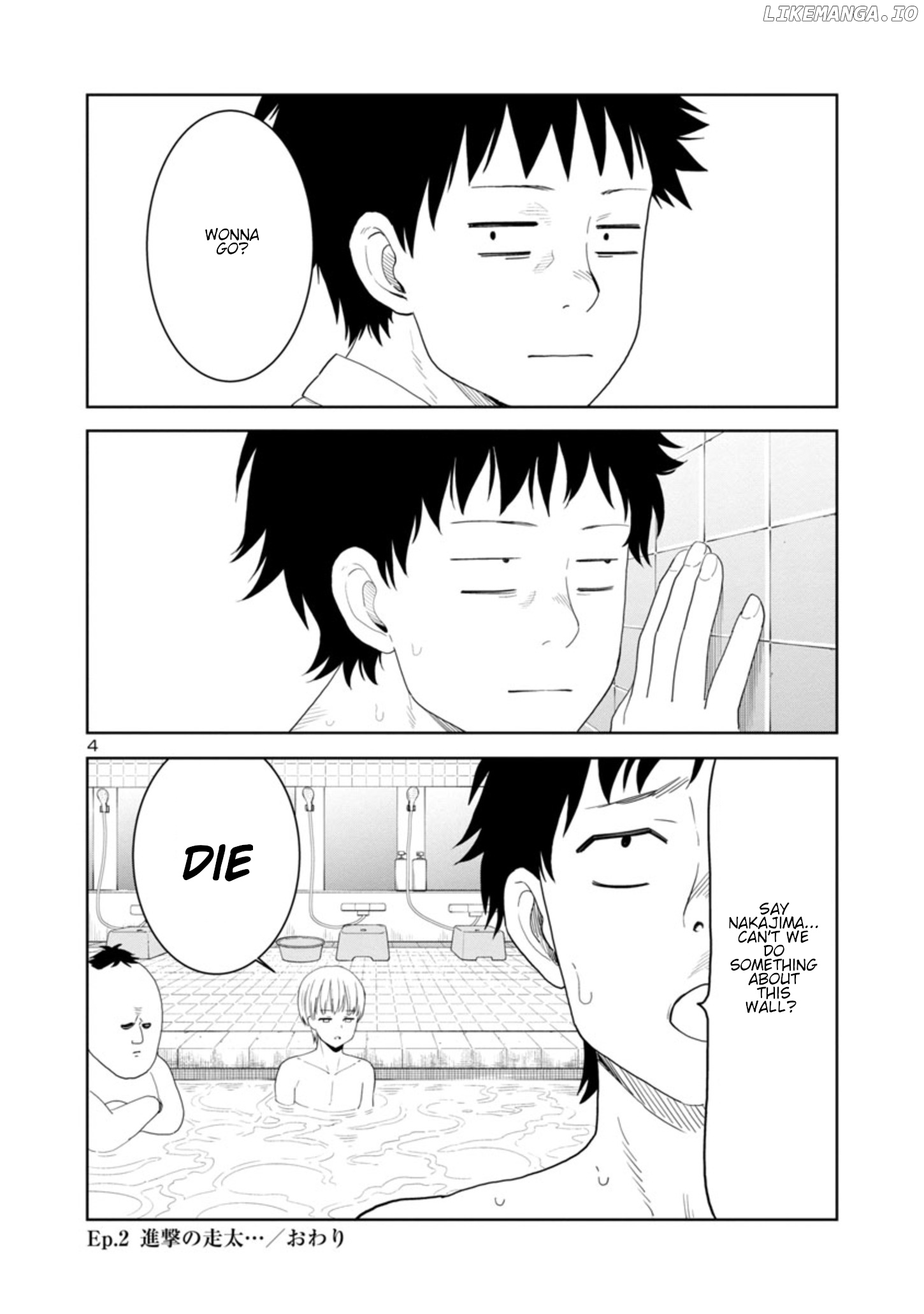 Is it okay to touch Mino-san there? chapter 34 - page 4
