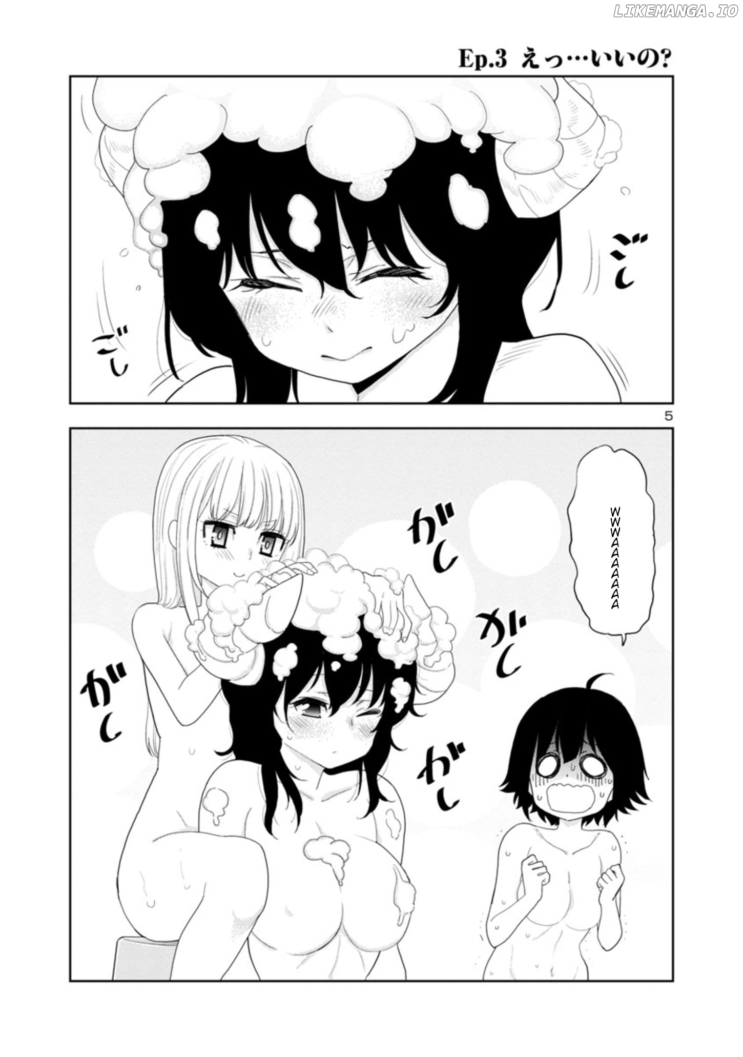 Is it okay to touch Mino-san there? chapter 34 - page 5