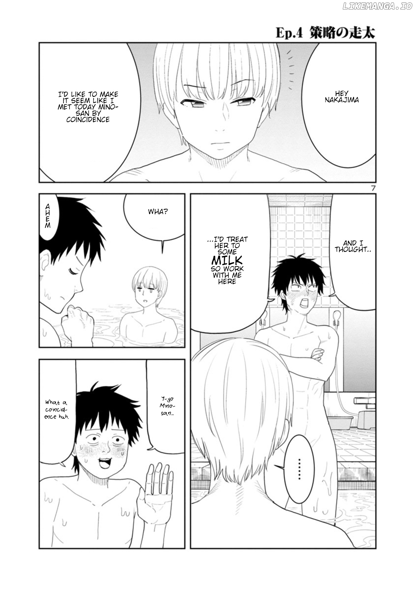 Is it okay to touch Mino-san there? chapter 34 - page 7