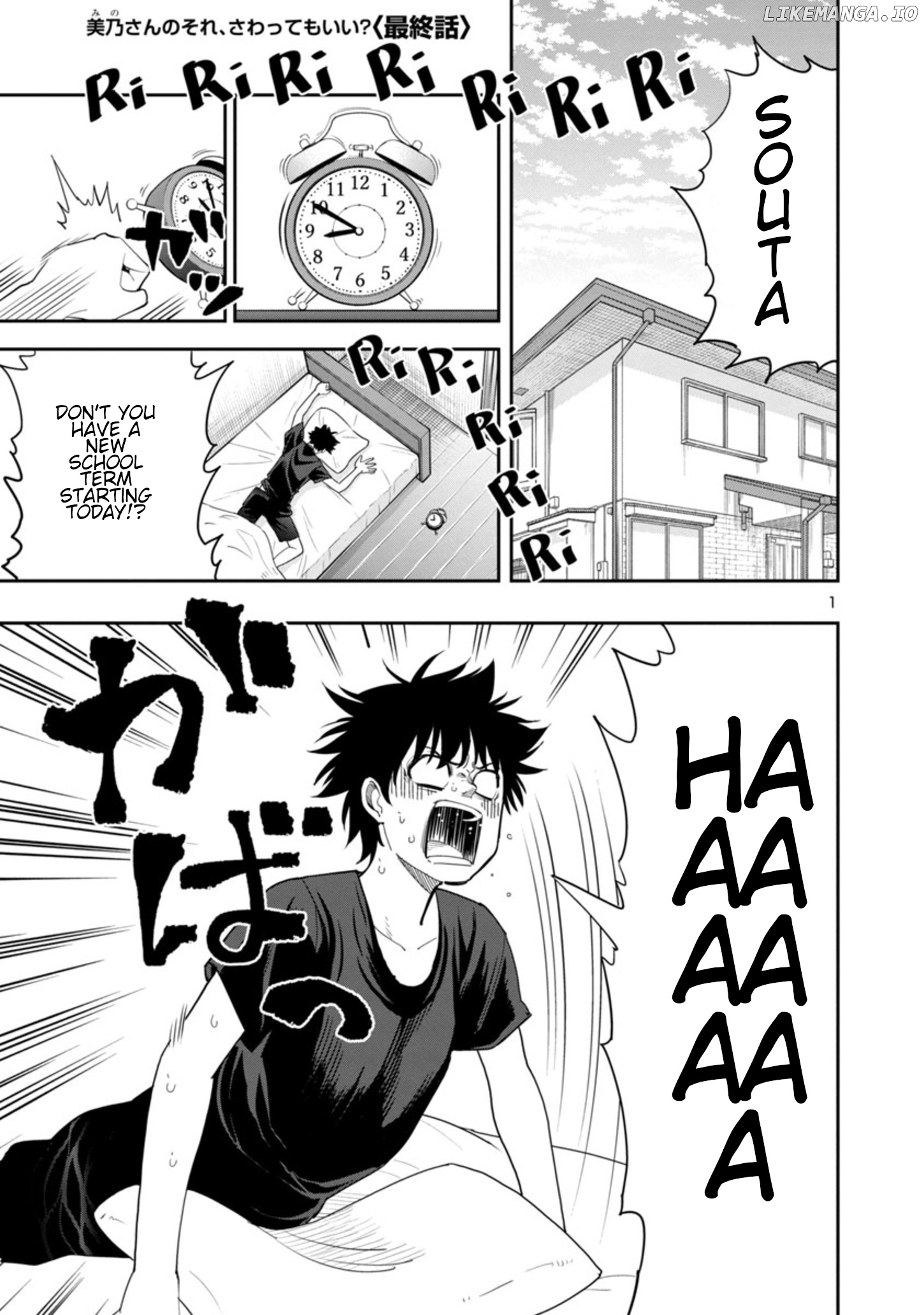 Is it okay to touch Mino-san there? chapter 35 - page 1