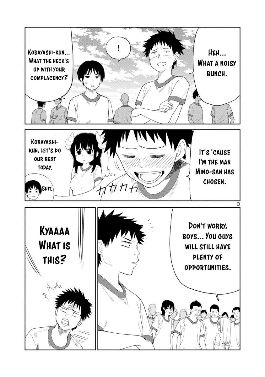 Is it okay to touch Mino-san there? chapter 25 - page 3
