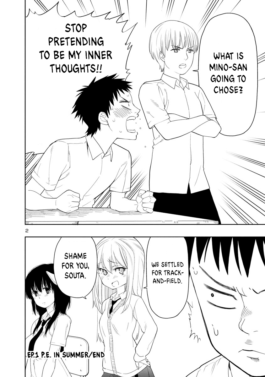 Is it okay to touch Mino-san there? chapter 11 - page 2