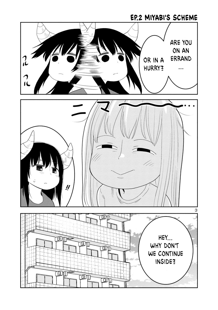 Is it okay to touch Mino-san there? chapter 14 - page 3