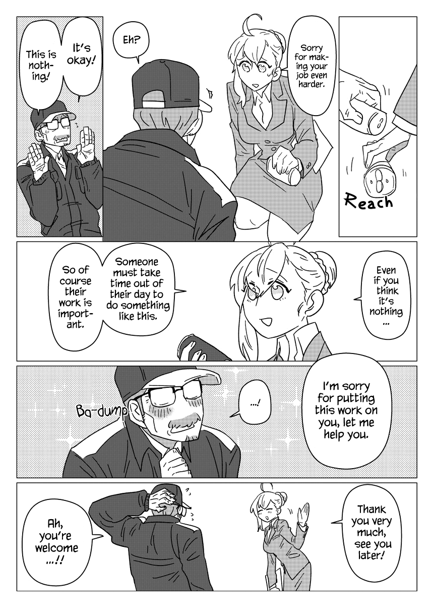 Ojiichan Shinanai chapter 5.5 - page 2