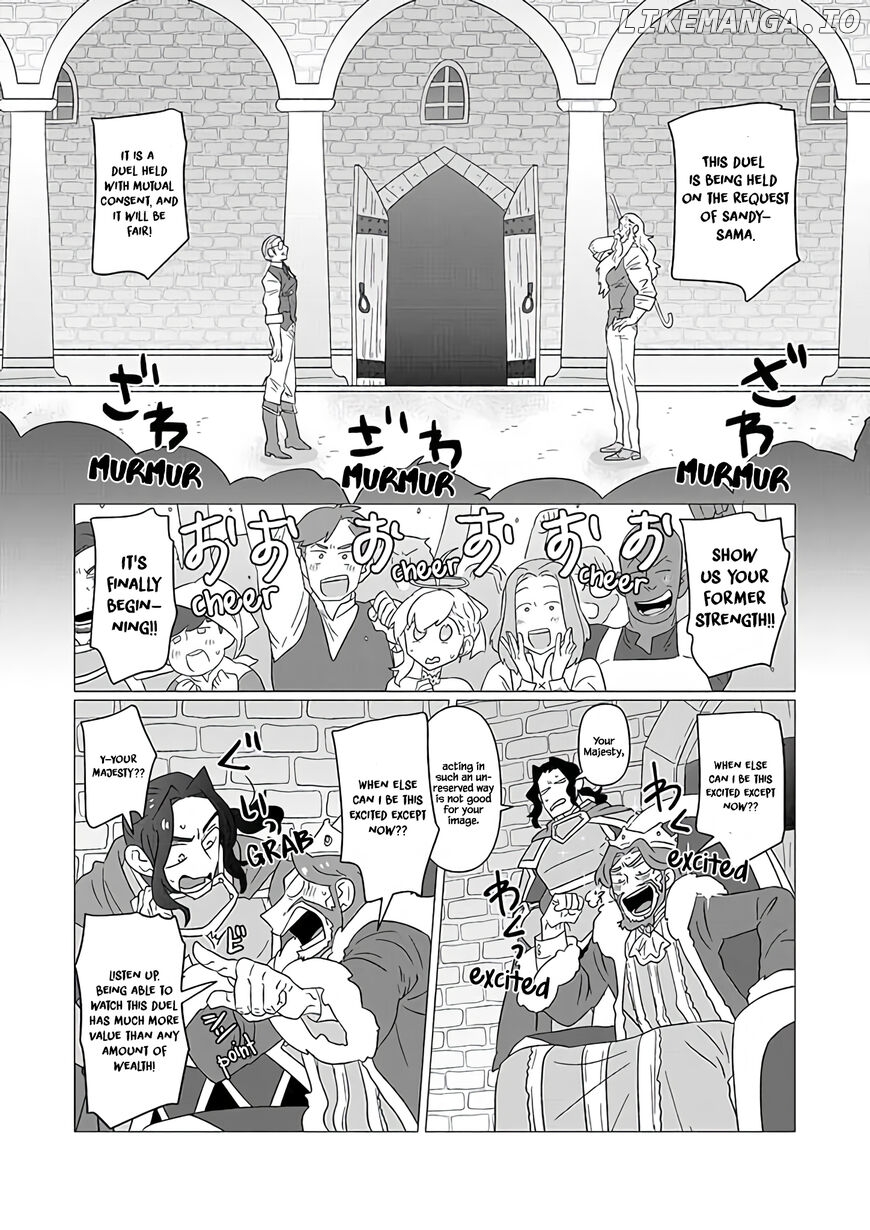 Ojiichan Shinanai chapter 25 - page 3