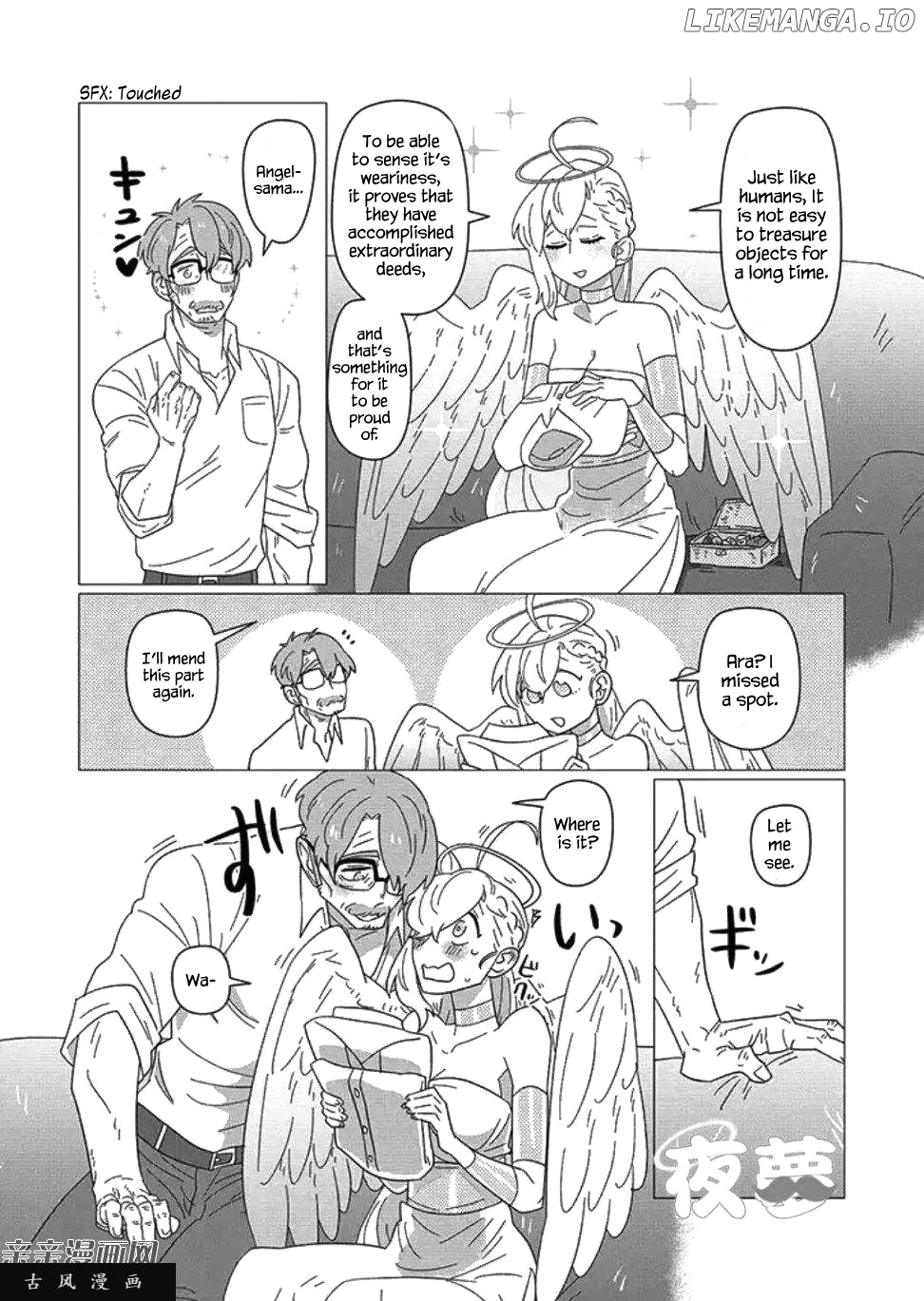 Ojiichan Shinanai chapter 10.5 - page 3