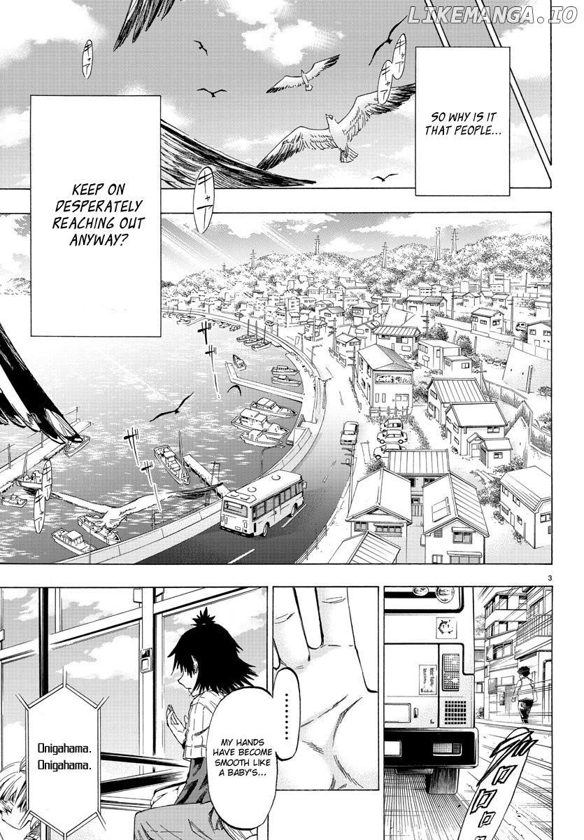 Shuukan Shounen Hachi chapter 1 - page 5