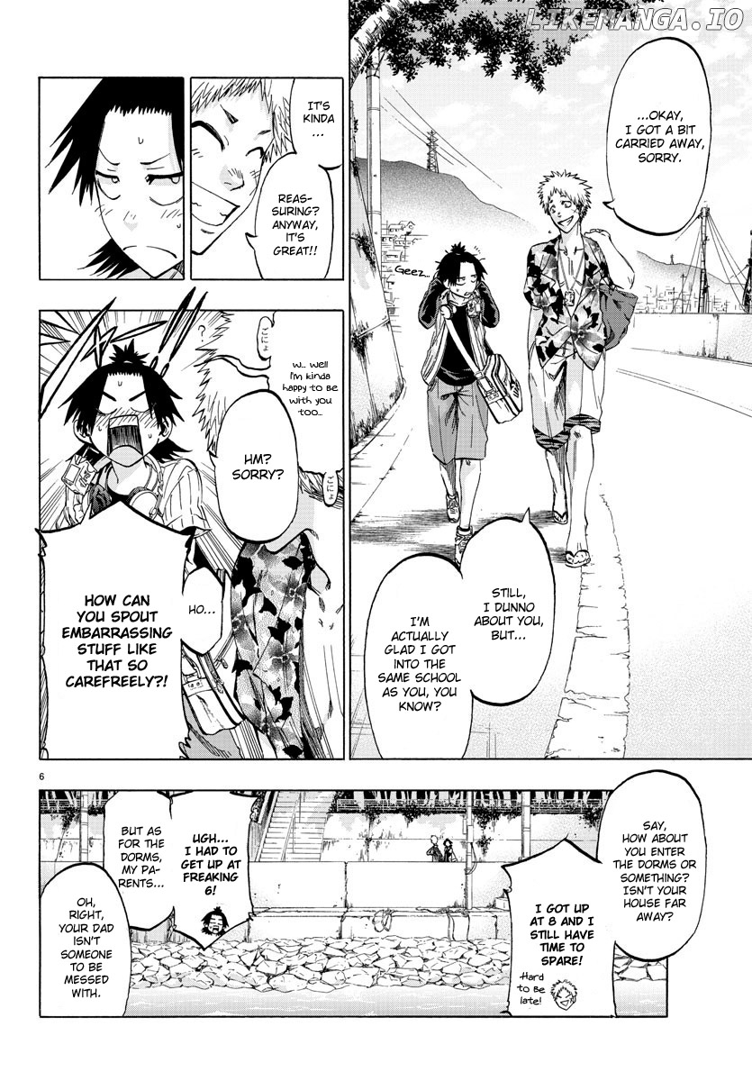 Shuukan Shounen Hachi chapter 1 - page 8