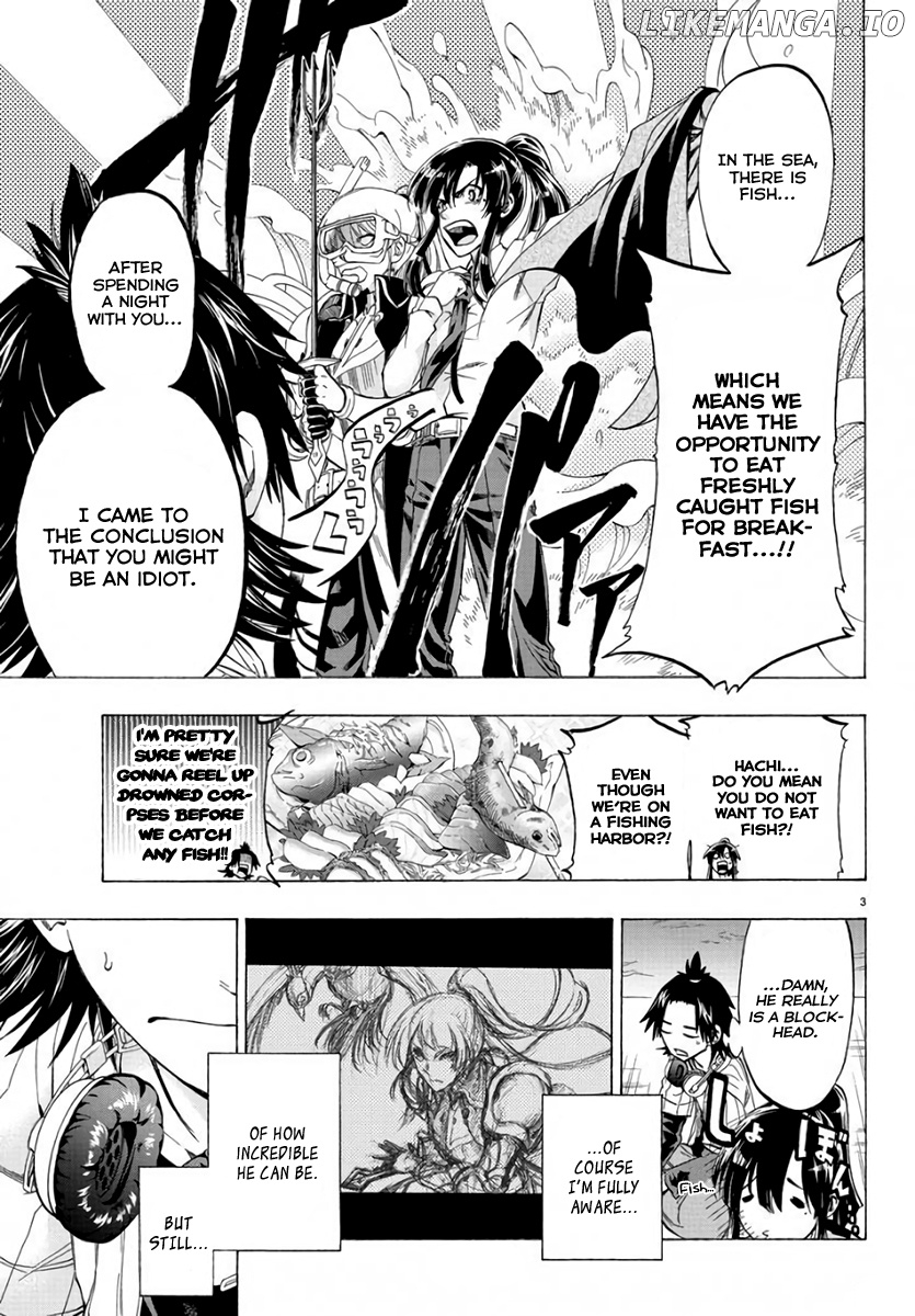 Shuukan Shounen Hachi chapter 3 - page 3