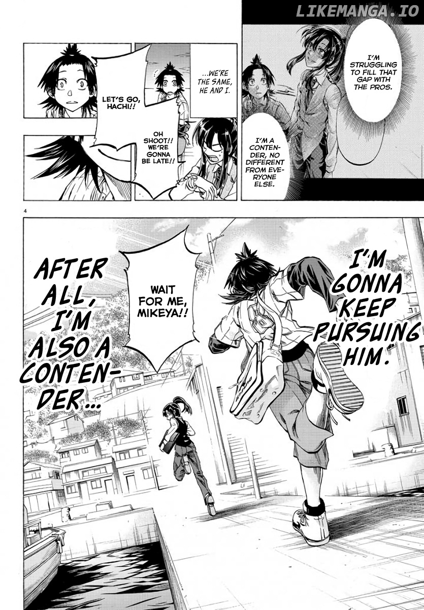 Shuukan Shounen Hachi chapter 3 - page 4
