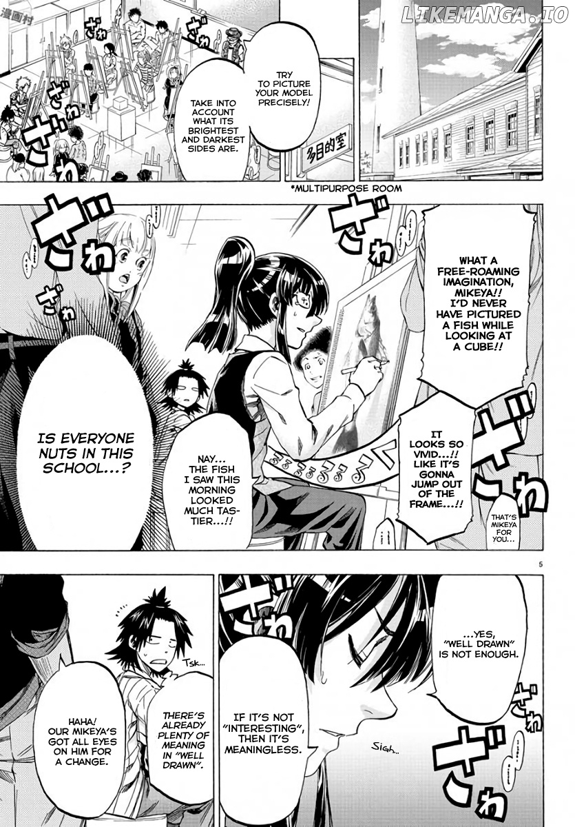 Shuukan Shounen Hachi chapter 3 - page 5