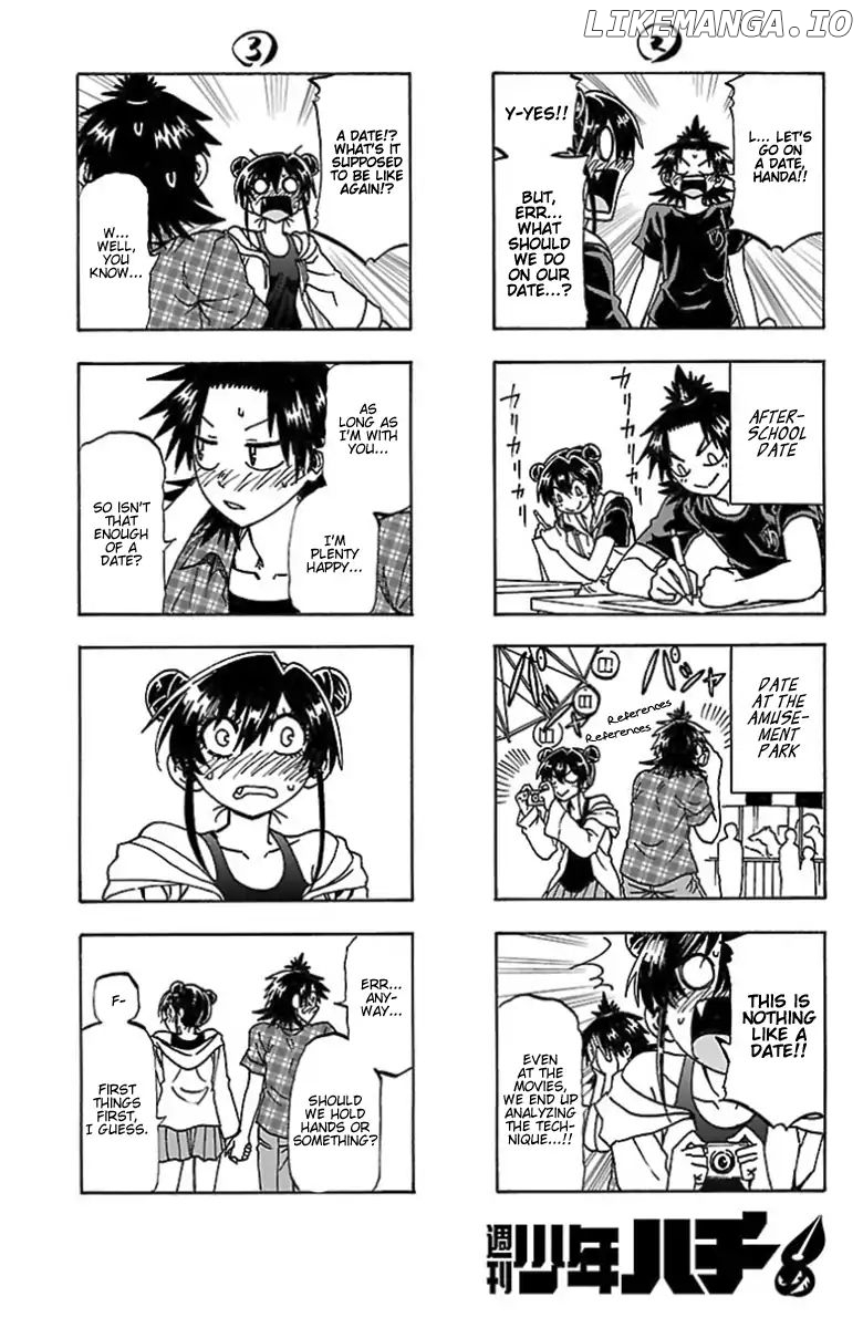 Shuukan Shounen Hachi chapter 42.5 - page 7