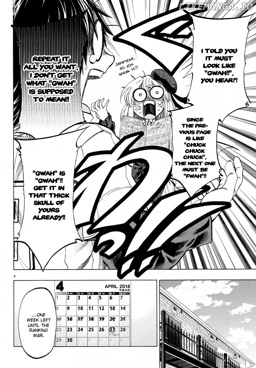 Shuukan Shounen Hachi chapter 5 - page 4