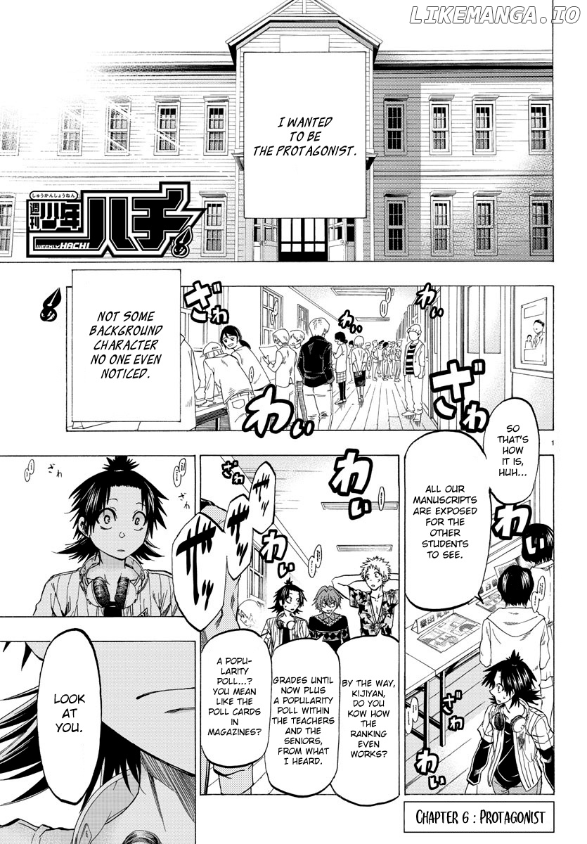 Shuukan Shounen Hachi chapter 6 - page 1