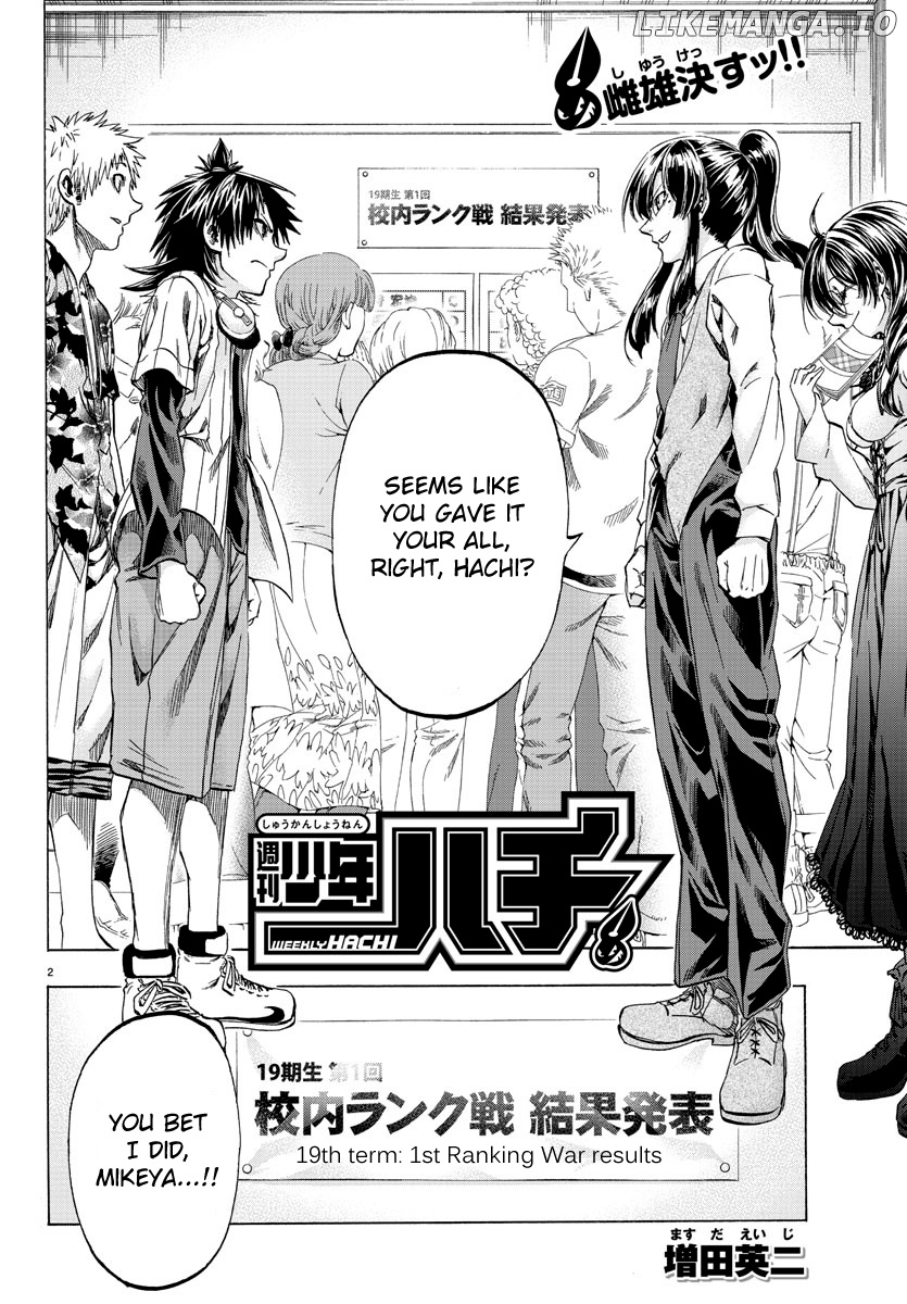 Shuukan Shounen Hachi chapter 6 - page 2