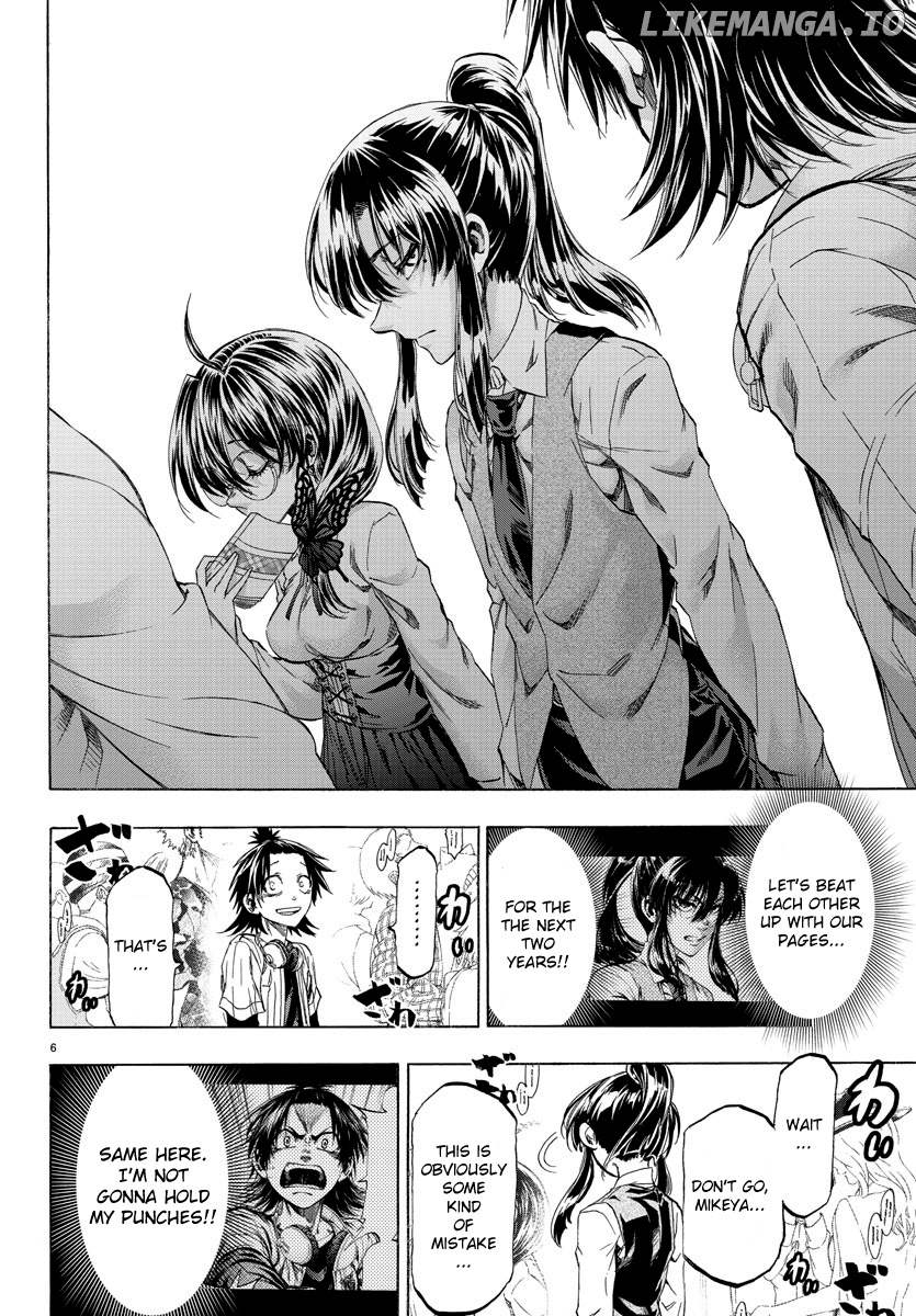 Shuukan Shounen Hachi chapter 6 - page 6