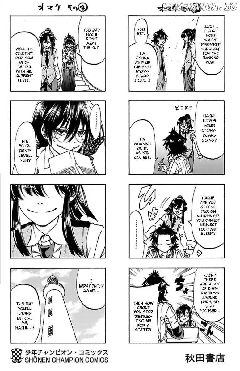 Shuukan Shounen Hachi chapter 6.5 - page 5