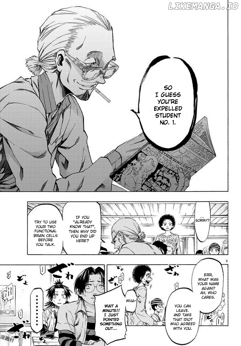 Shuukan Shounen Hachi chapter 7 - page 3
