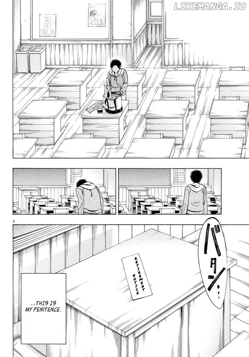 Shuukan Shounen Hachi chapter 30 - page 2