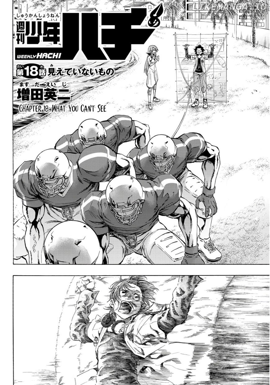 Shuukan Shounen Hachi chapter 18 - page 2