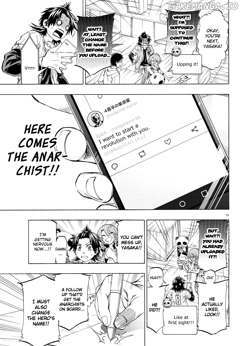 Shuukan Shounen Hachi chapter 11 - page 13