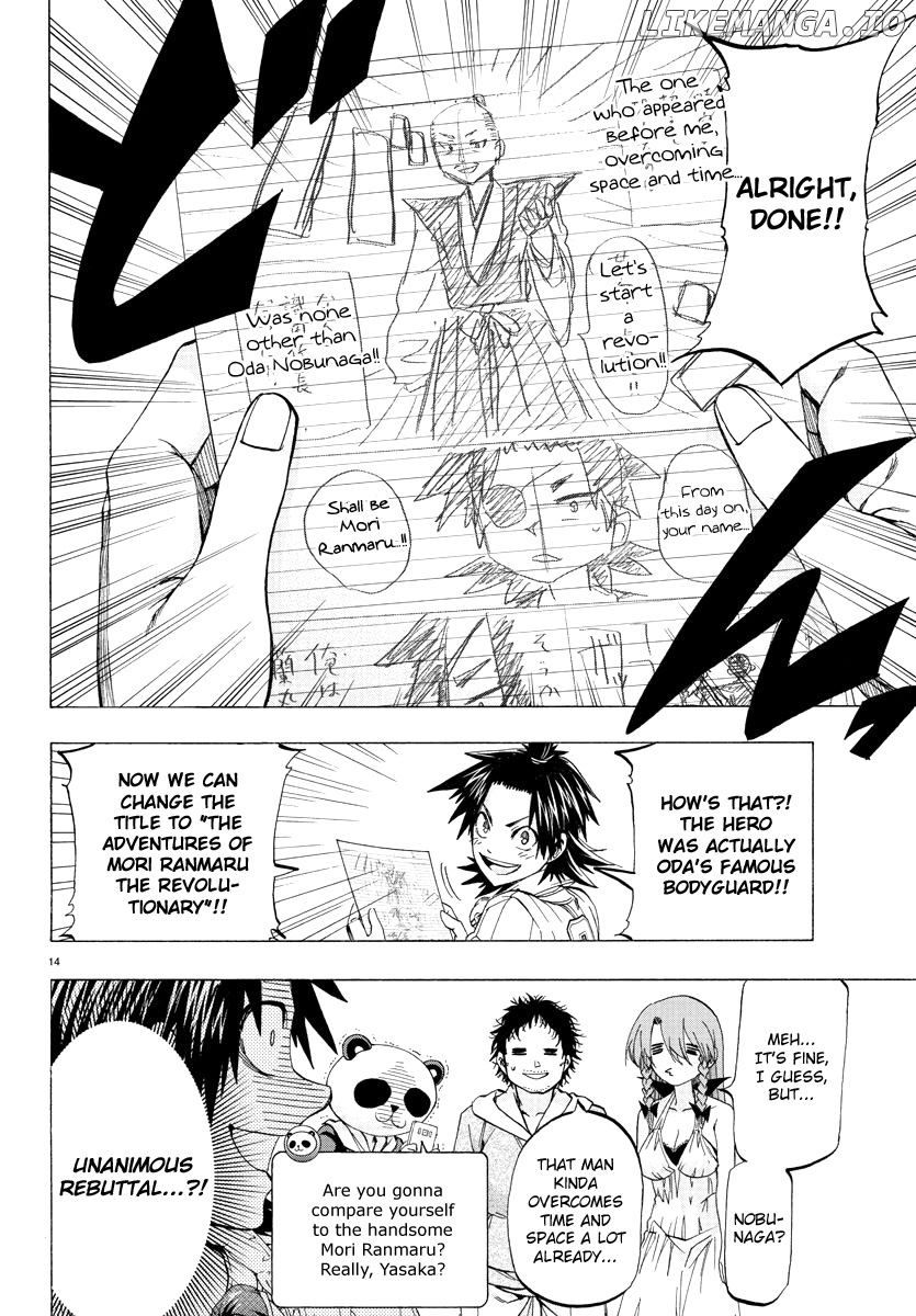 Shuukan Shounen Hachi chapter 11 - page 14