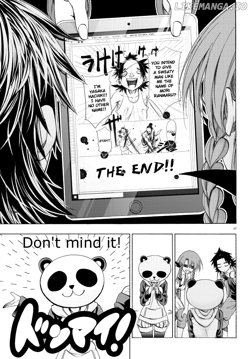 Shuukan Shounen Hachi chapter 11 - page 17