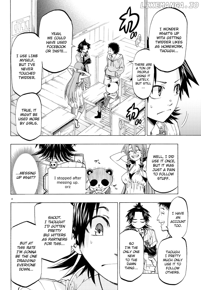 Shuukan Shounen Hachi chapter 11 - page 4