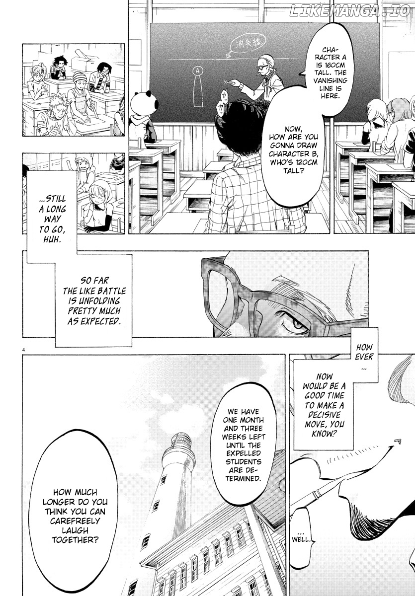 Shuukan Shounen Hachi chapter 12 - page 4