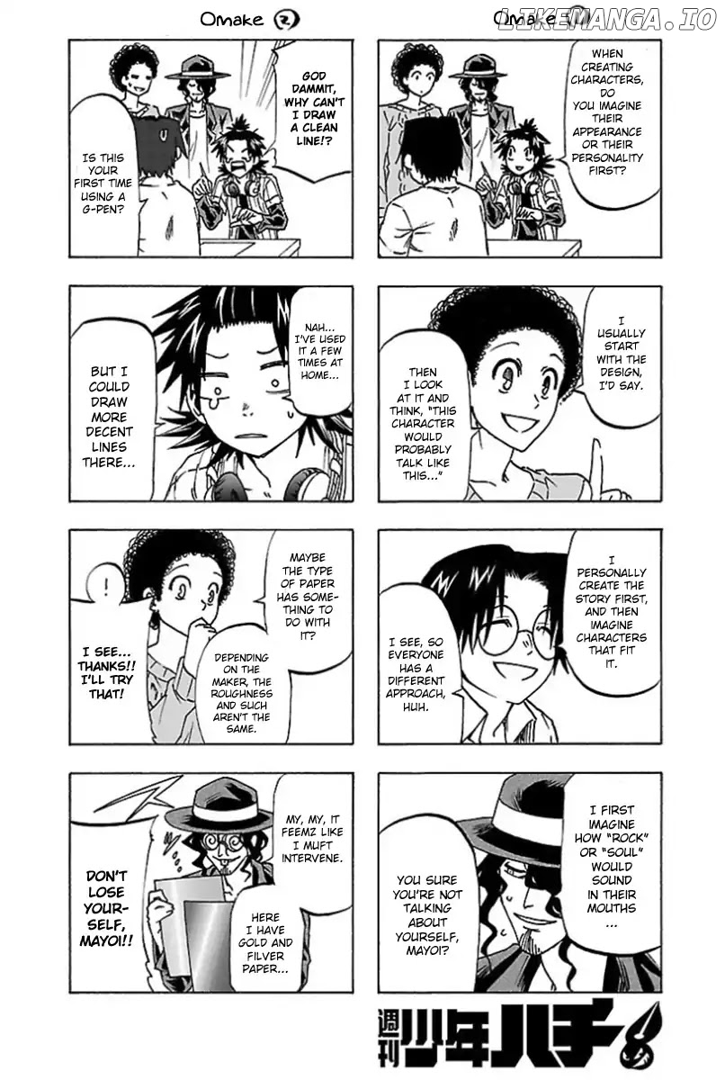 Shuukan Shounen Hachi chapter 15.5 - page 2