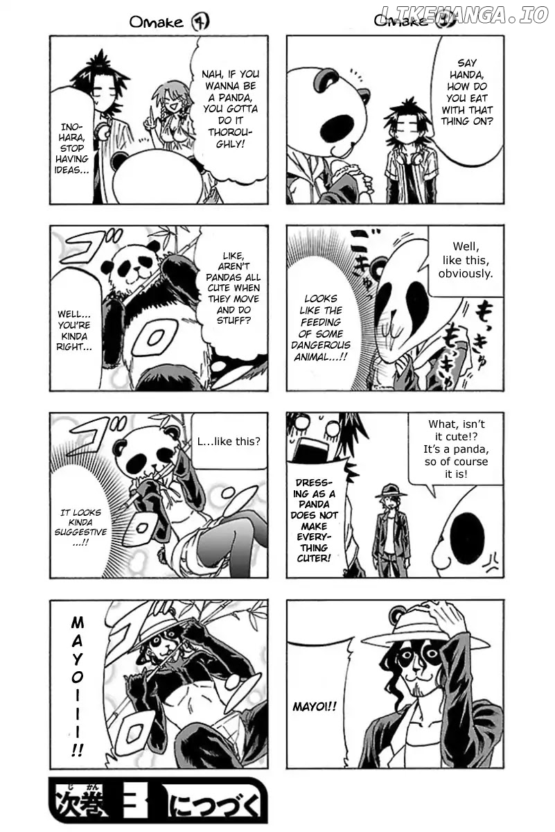Shuukan Shounen Hachi chapter 15.5 - page 3
